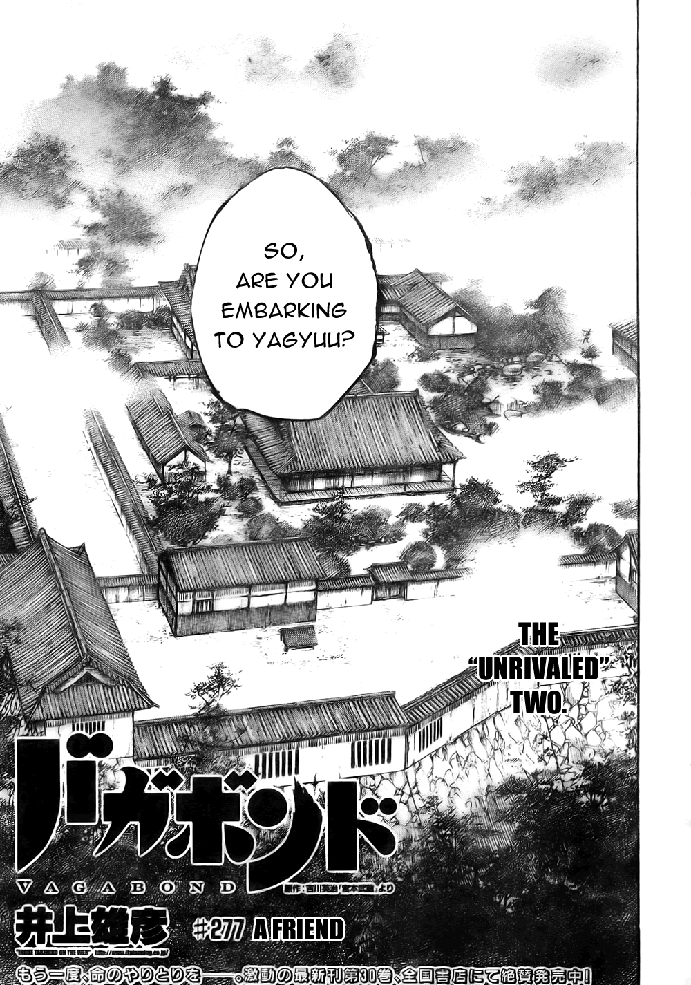 Read Vagabond EN Manga Online