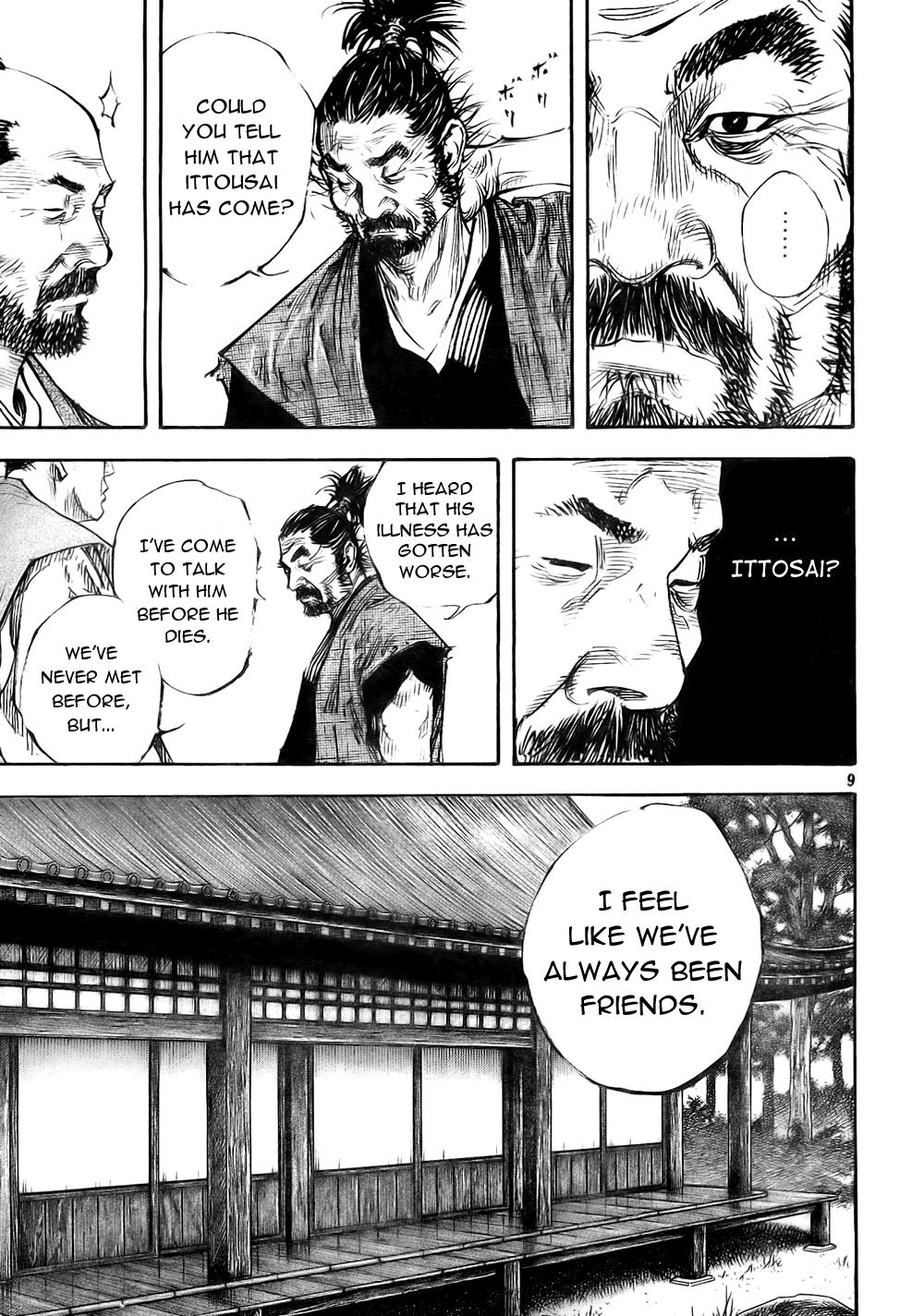 Read Vagabond EN Manga Online