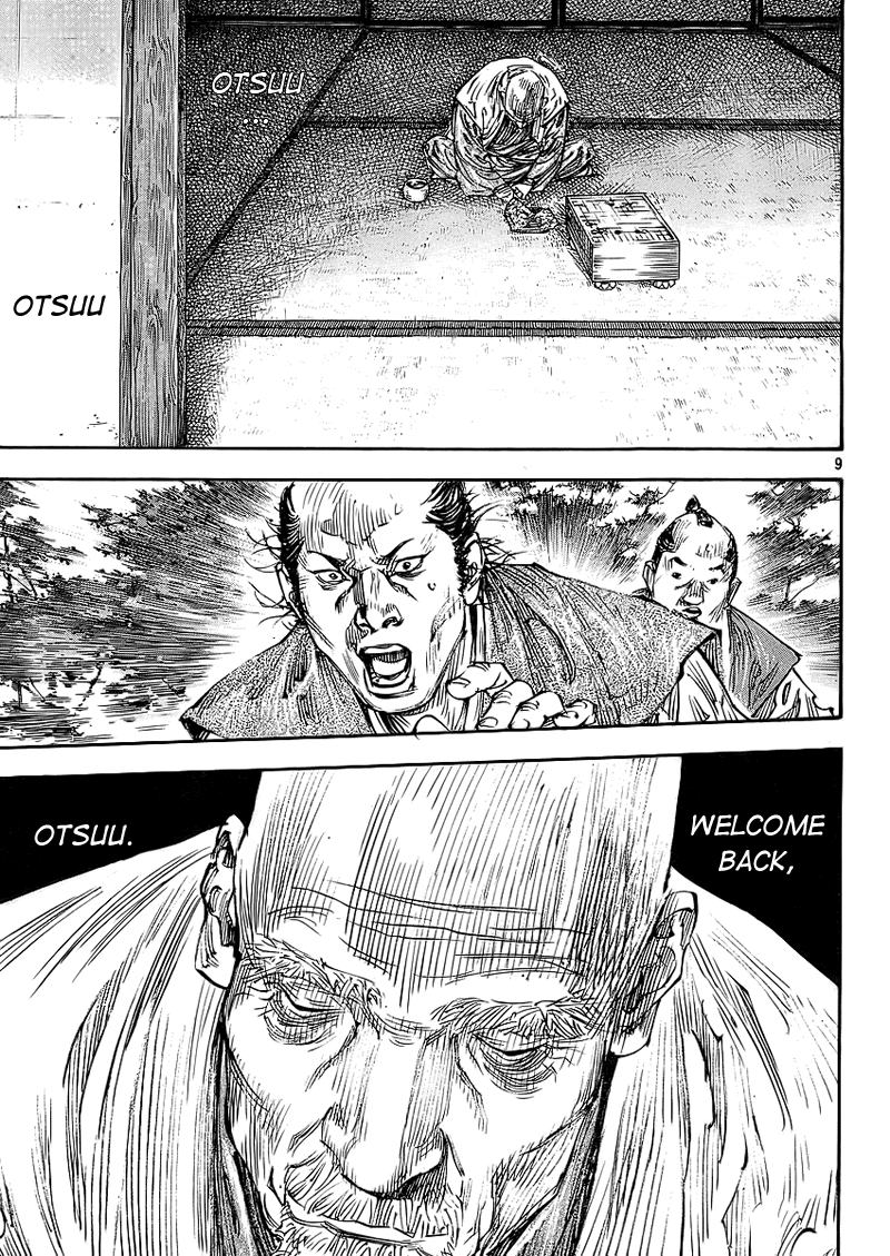 Read Vagabond EN Manga Online