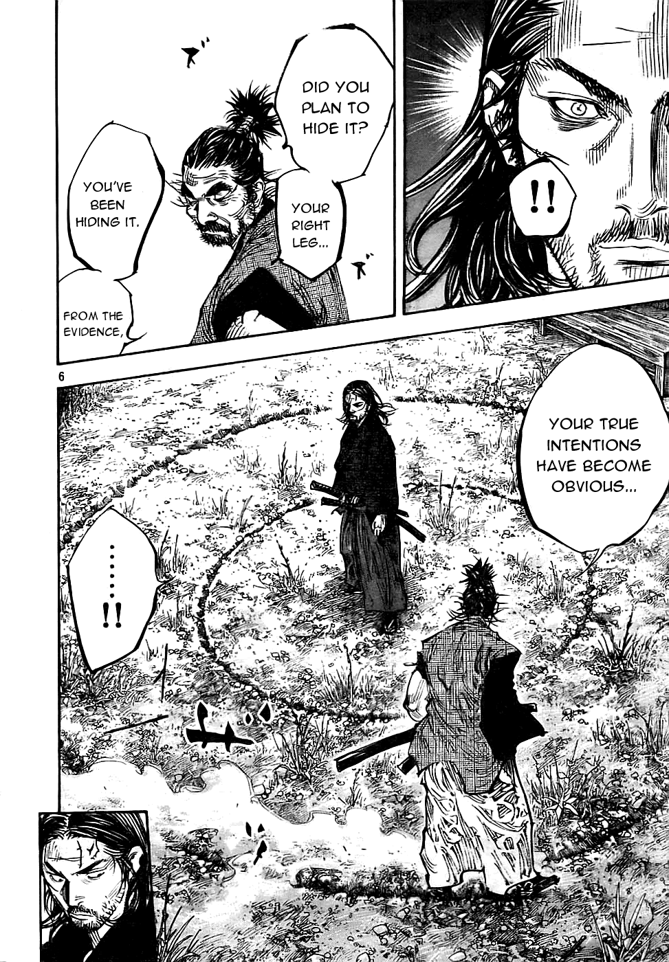 Read Vagabond EN Manga Online