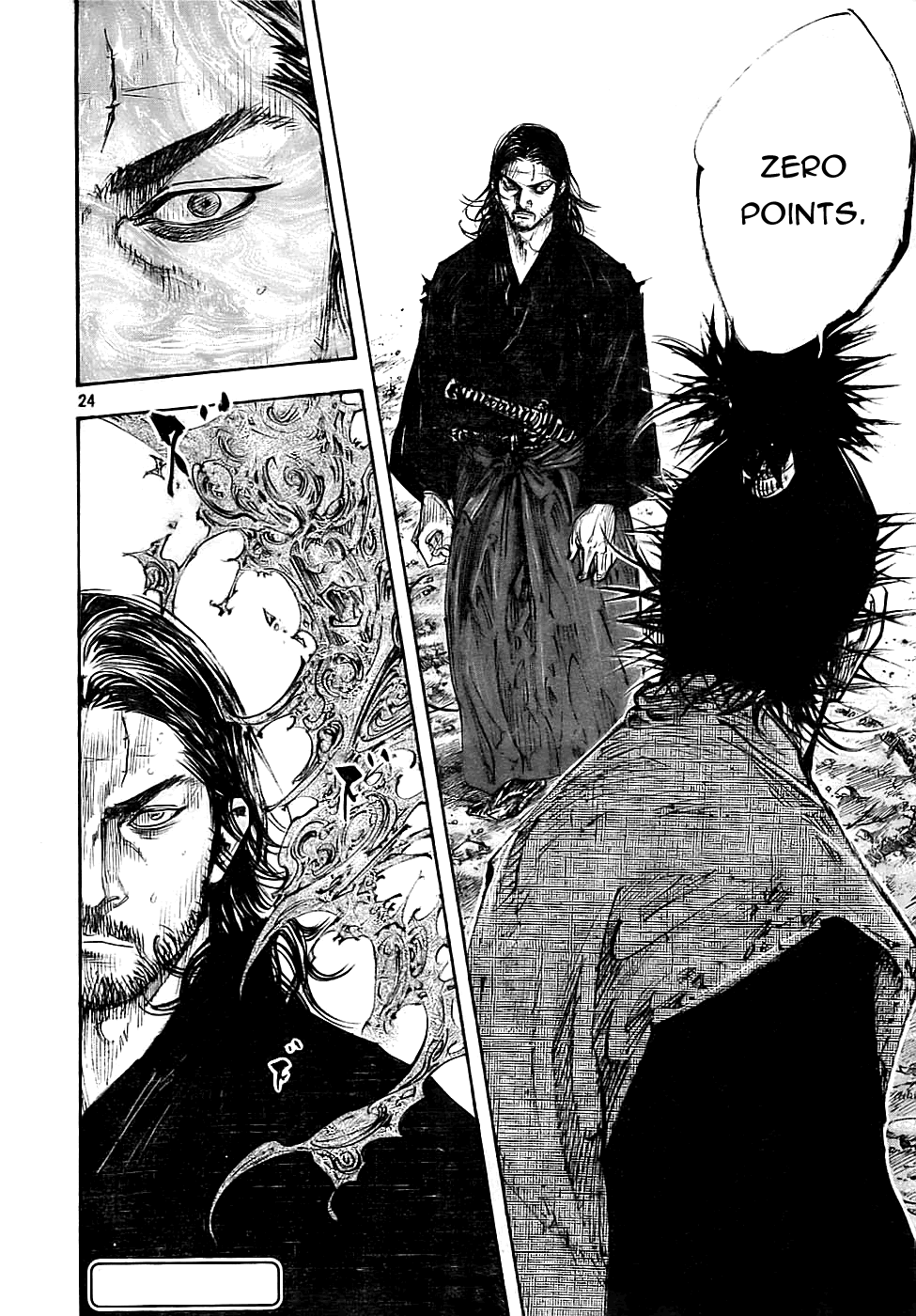 Read Vagabond EN Manga Online