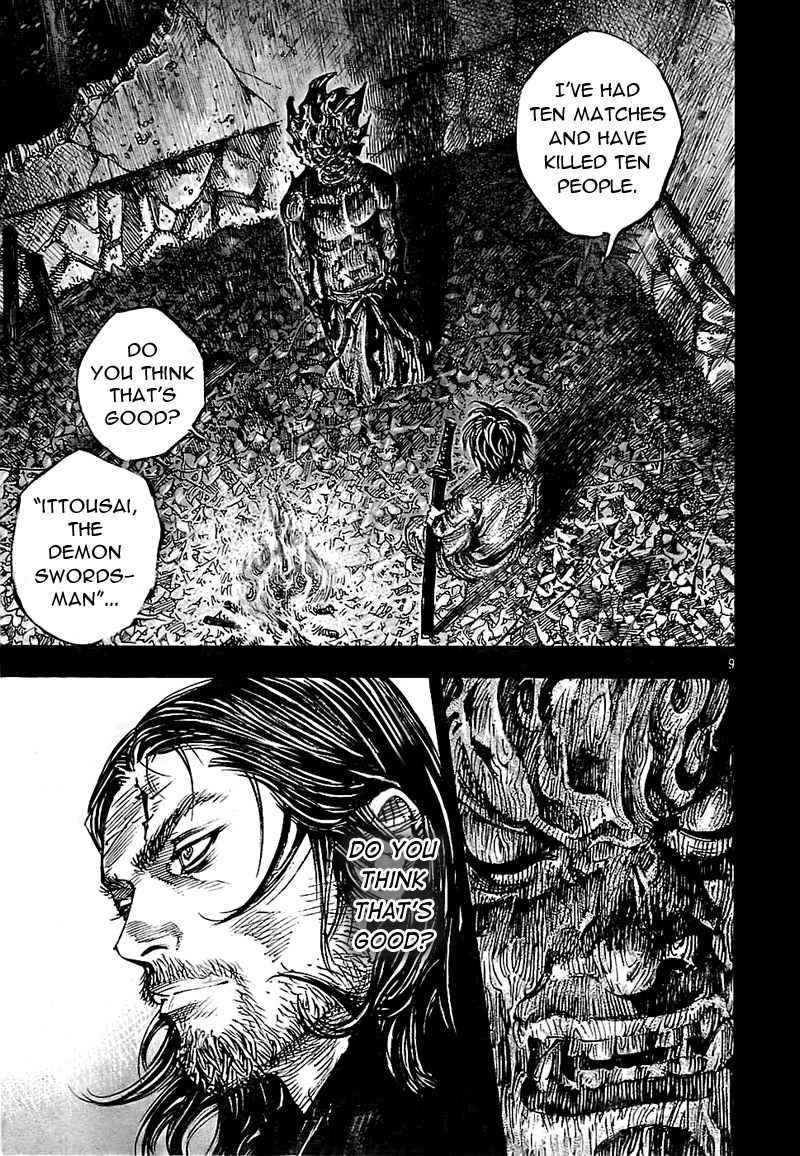 Read Vagabond EN Manga Online