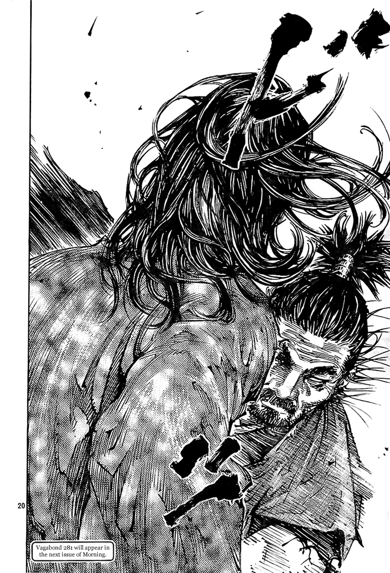 Read Vagabond EN Manga Online