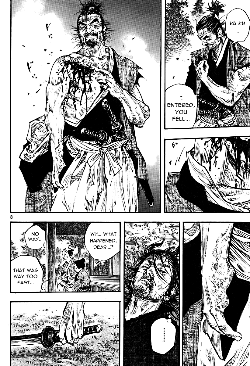 Read Vagabond EN Manga Online