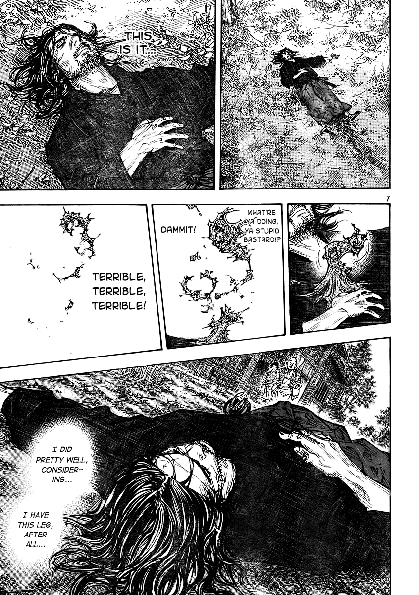 Read Vagabond EN Manga Online