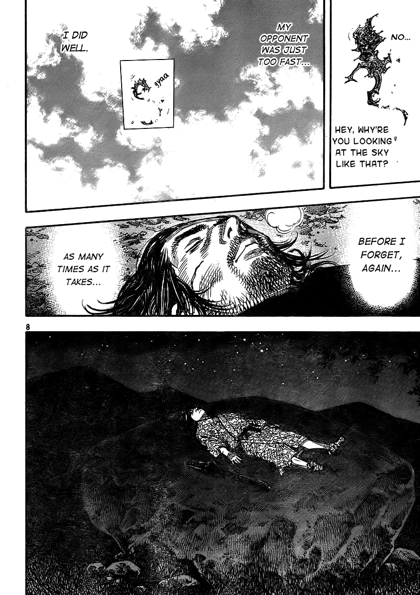 Read Vagabond EN Manga Online