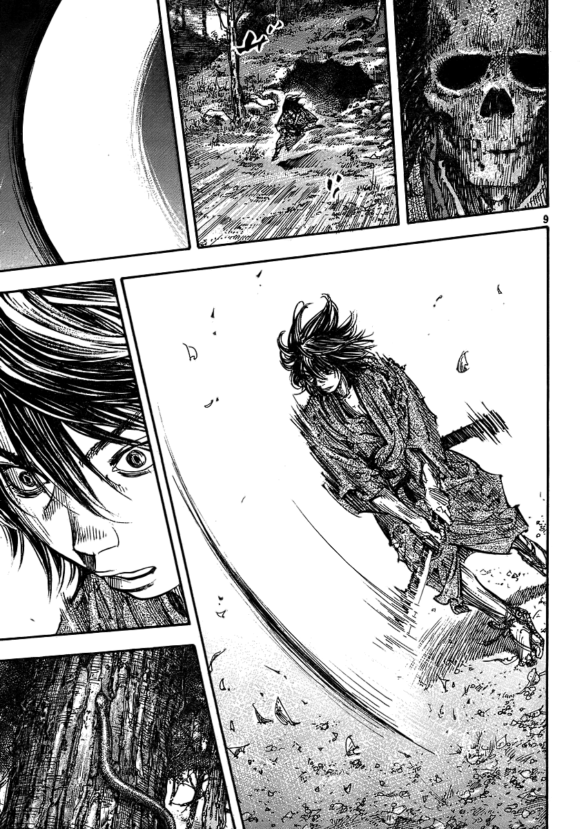 Read Vagabond EN Manga Online