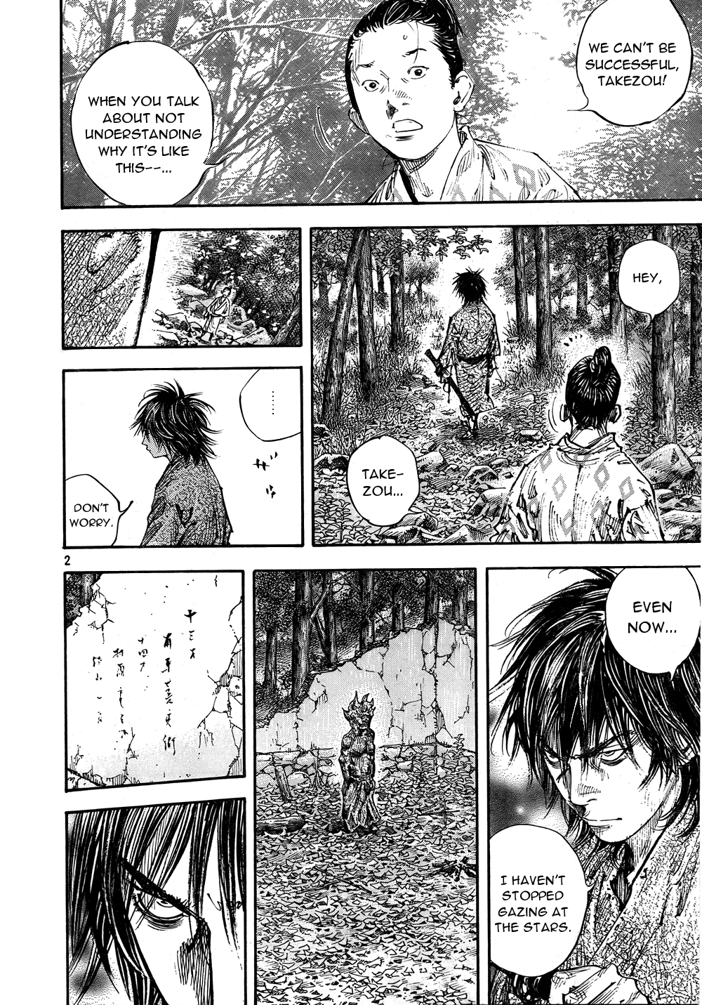 Read Vagabond EN Manga Online