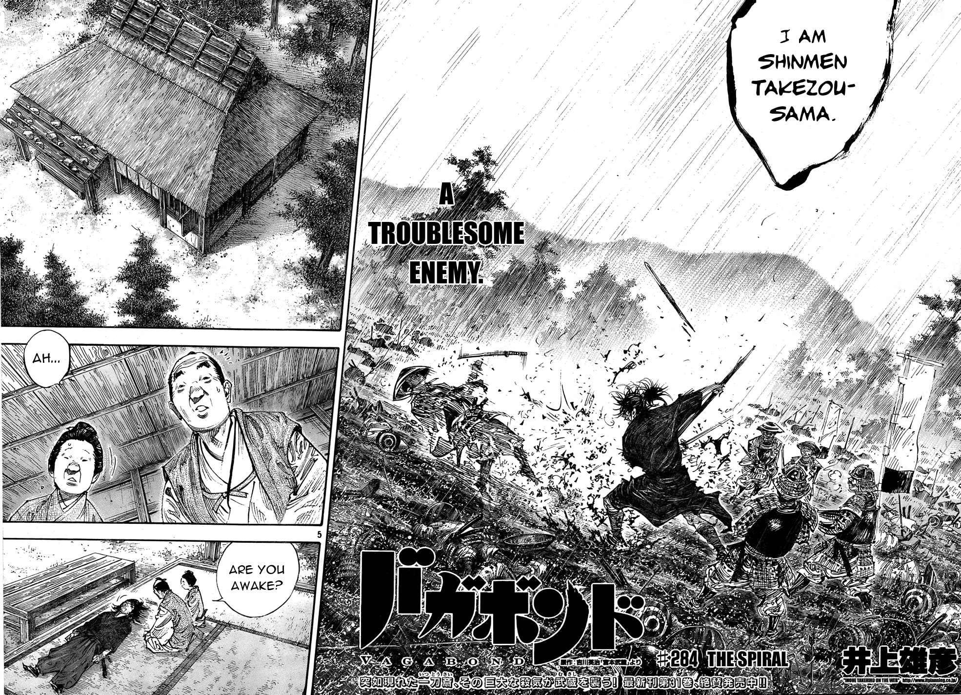 Read Vagabond EN Manga Online