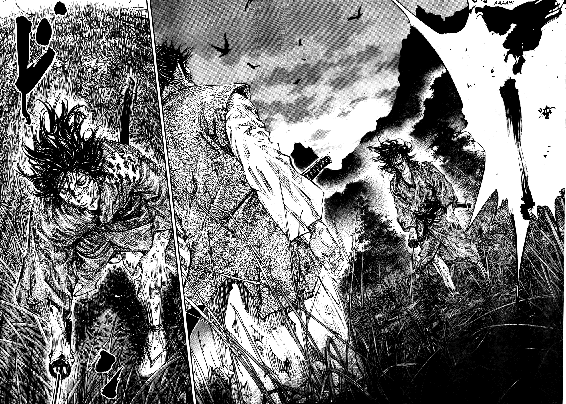 Read Vagabond EN Manga Online