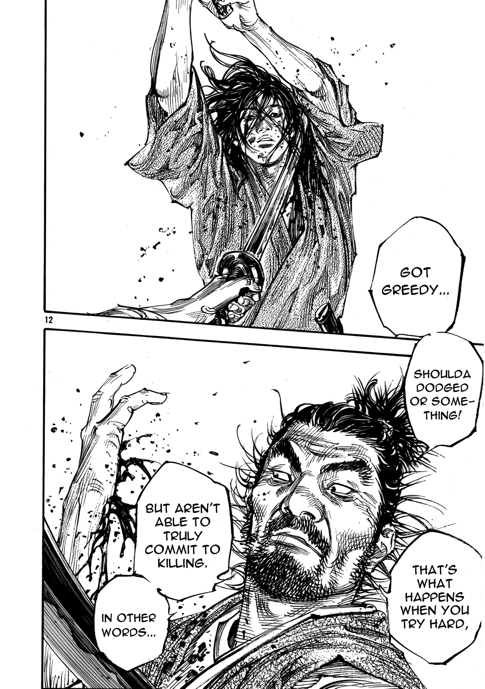 Read Vagabond EN Manga Online