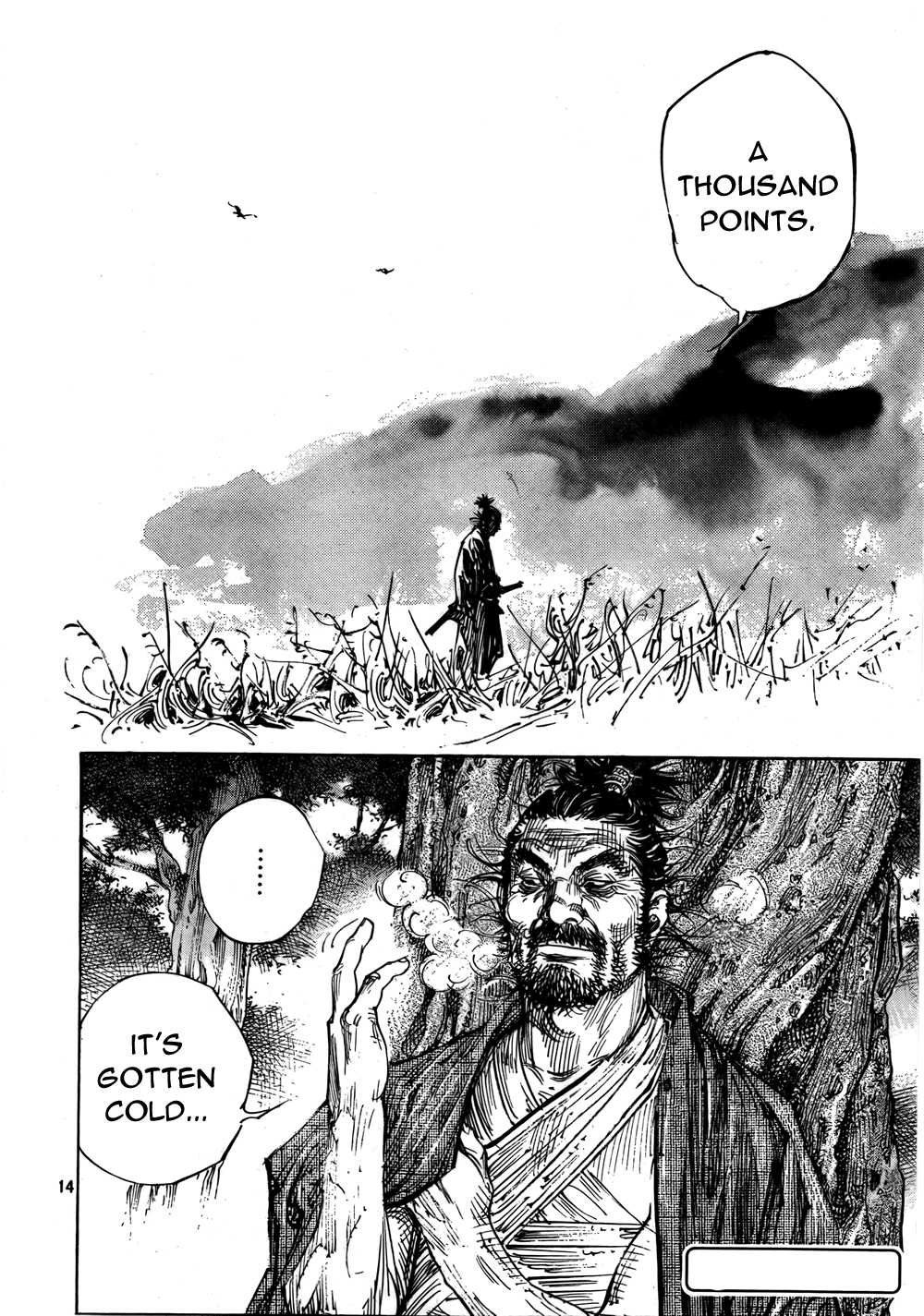 Read Vagabond EN Manga Online