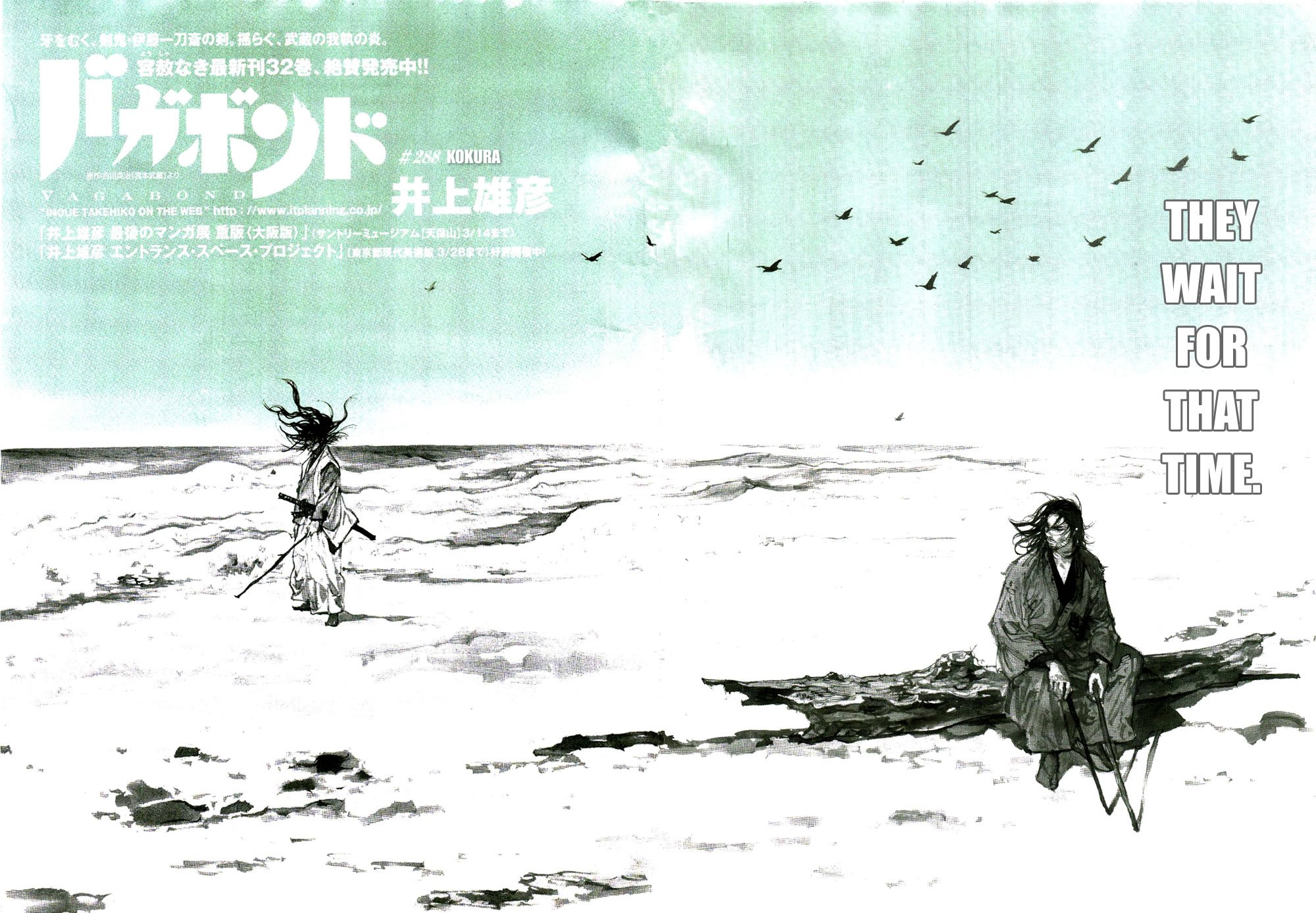 Read Vagabond EN Manga Online