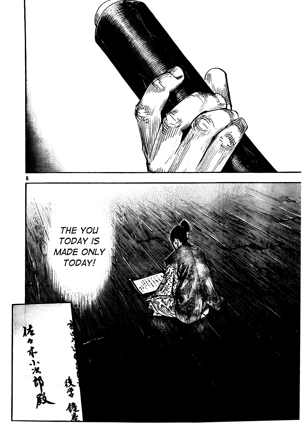 Read Vagabond EN Manga Online