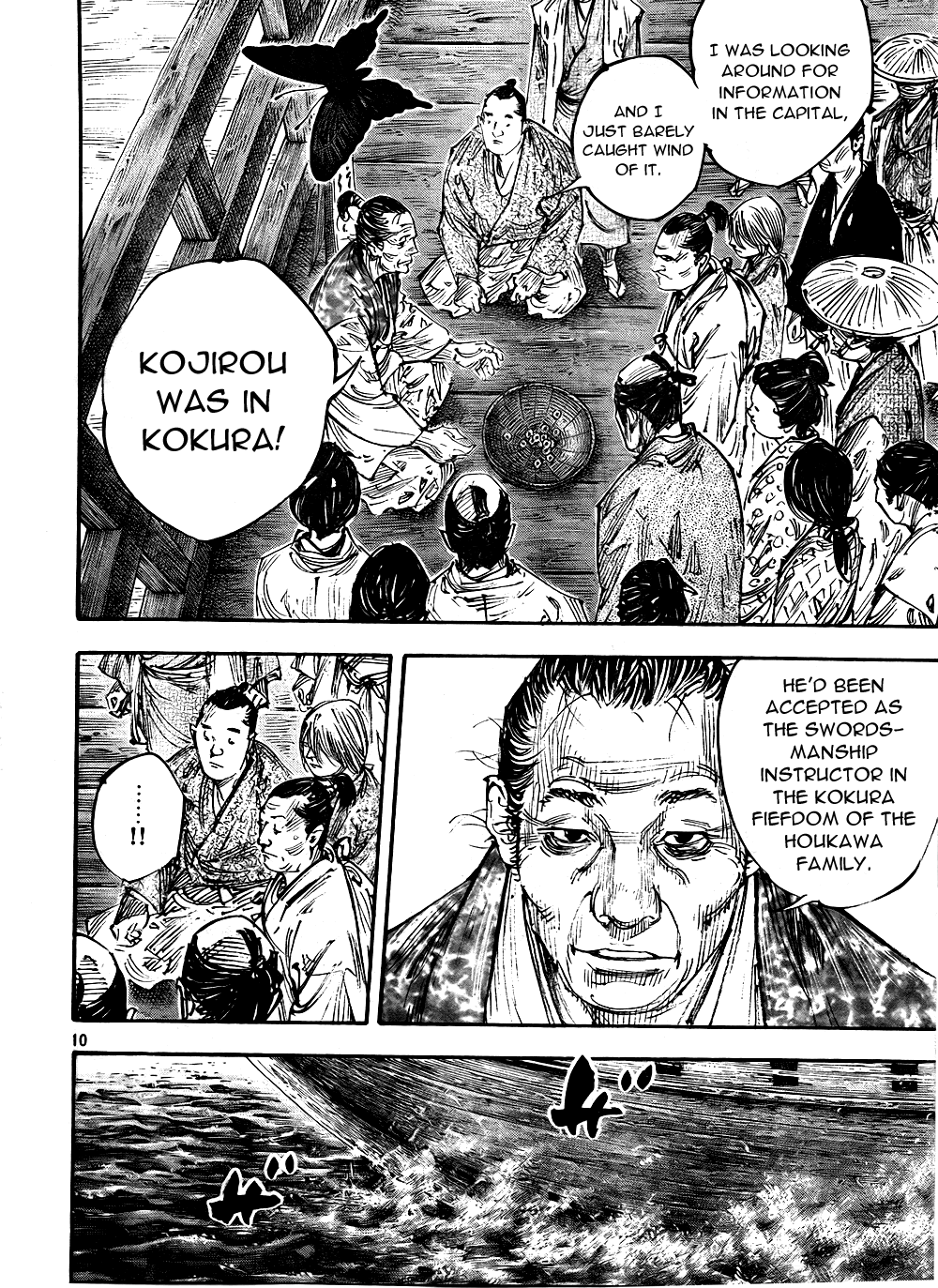 Read Vagabond EN Manga Online