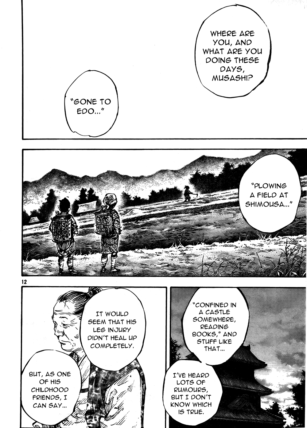 Read Vagabond EN Manga Online