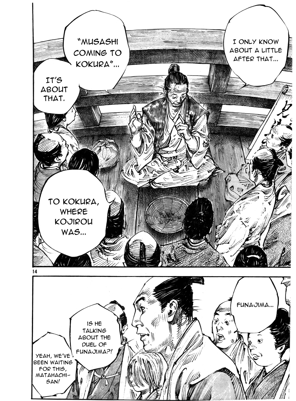 Read Vagabond EN Manga Online