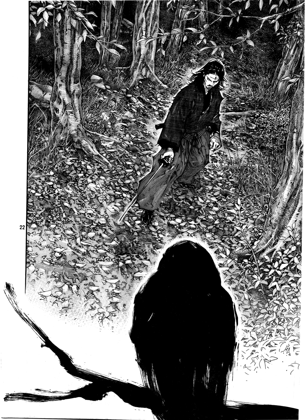 Read Vagabond EN Manga Online