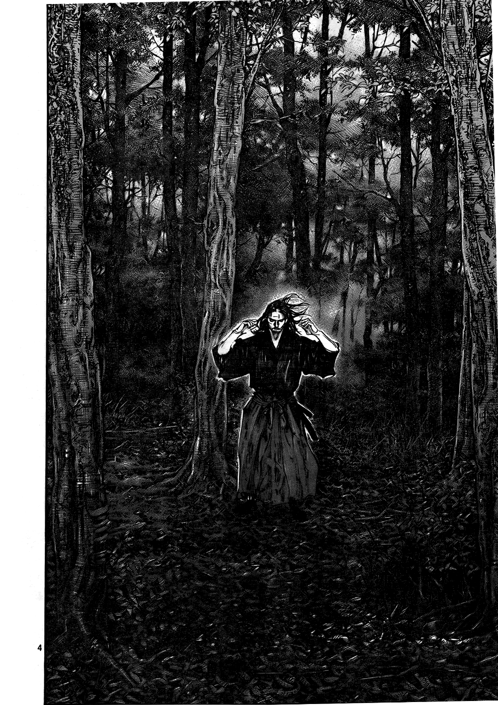 Read Vagabond EN Manga Online