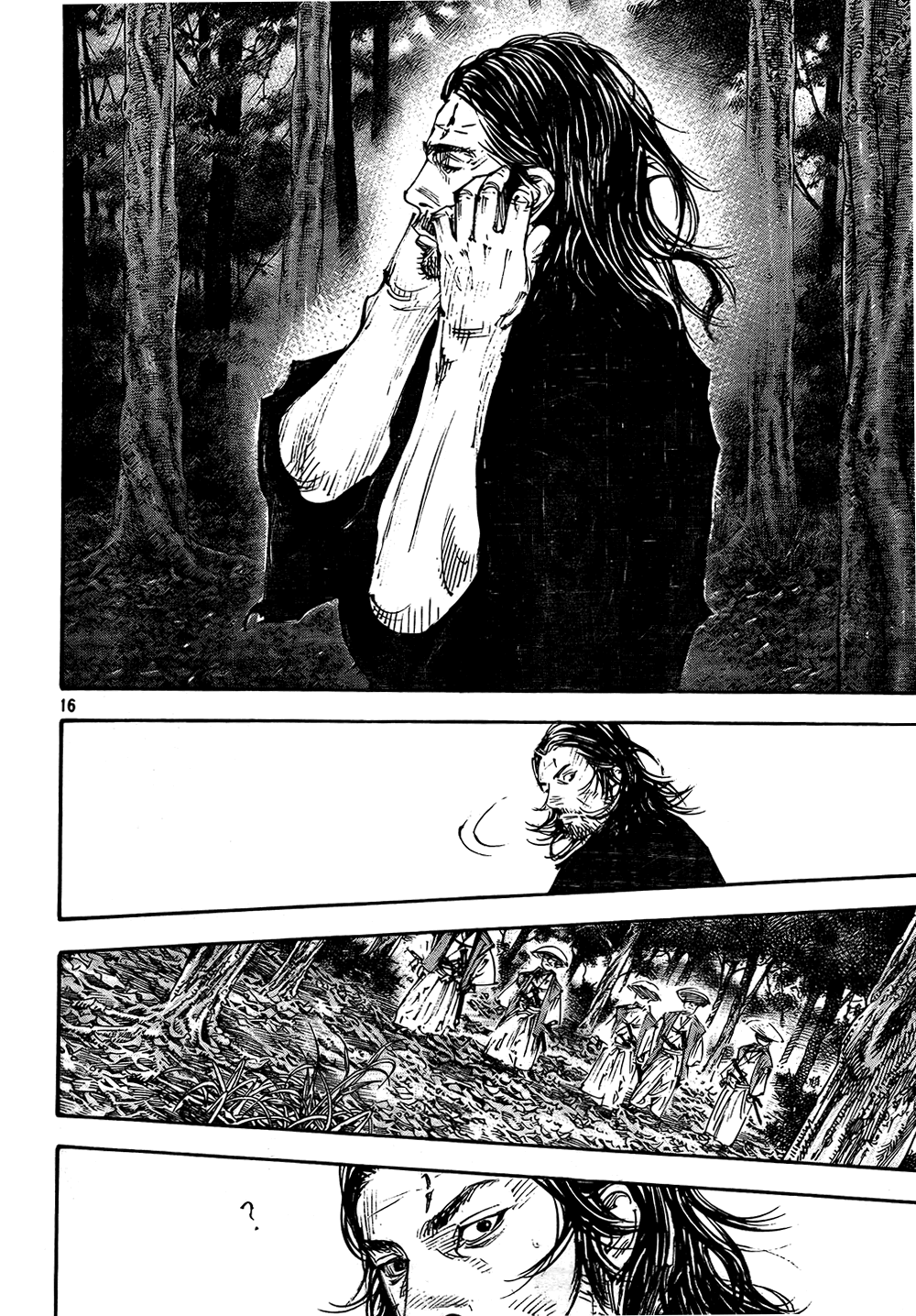 Read Vagabond EN Manga Online