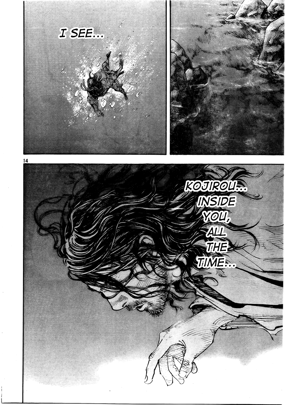 Read Vagabond EN Manga Online