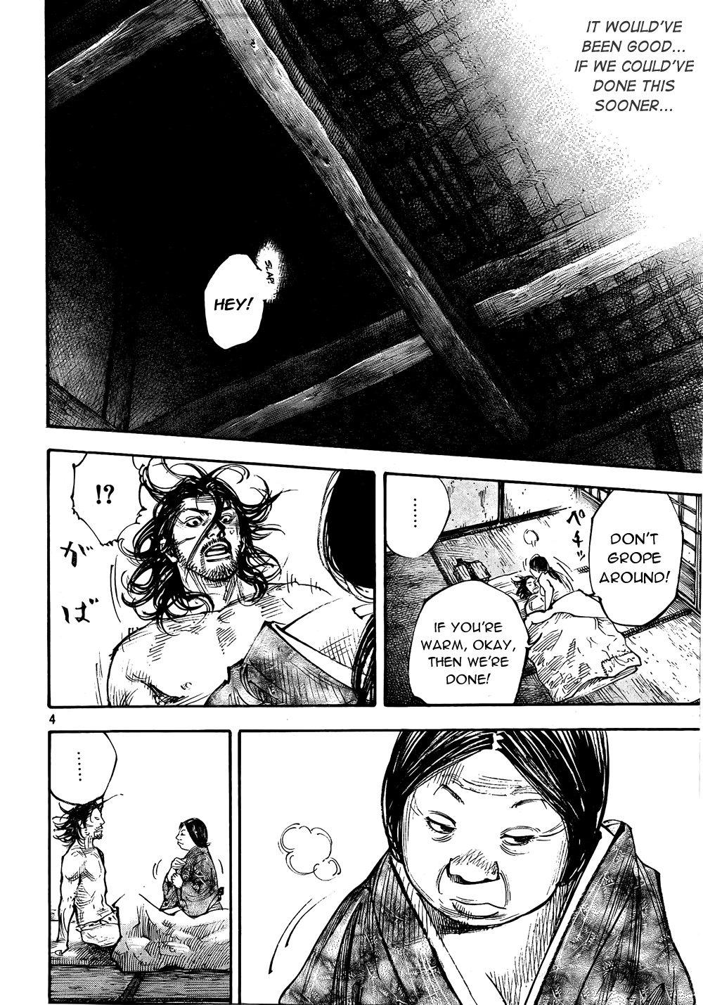 Read Vagabond EN Manga Online