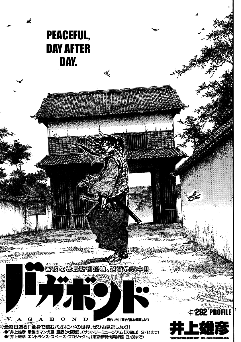 Read Vagabond EN Manga Online
