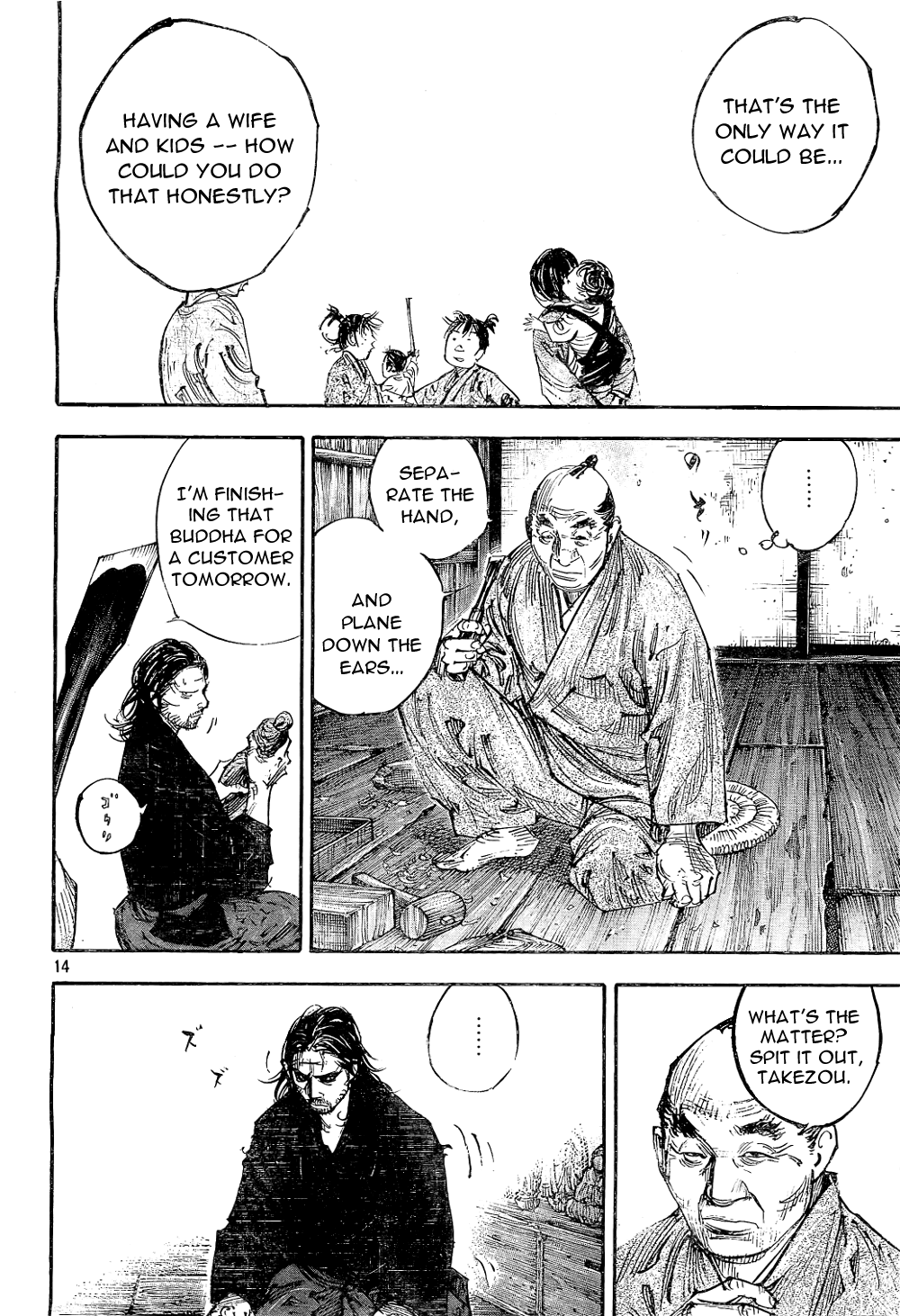 Read Vagabond EN Manga Online