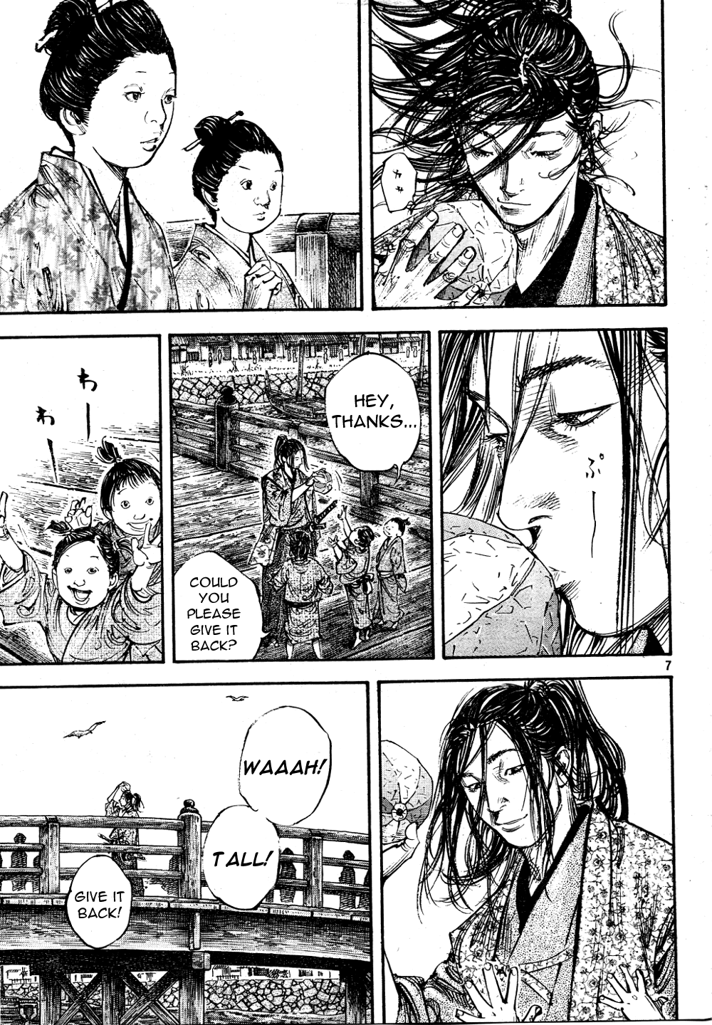Read Vagabond EN Manga Online