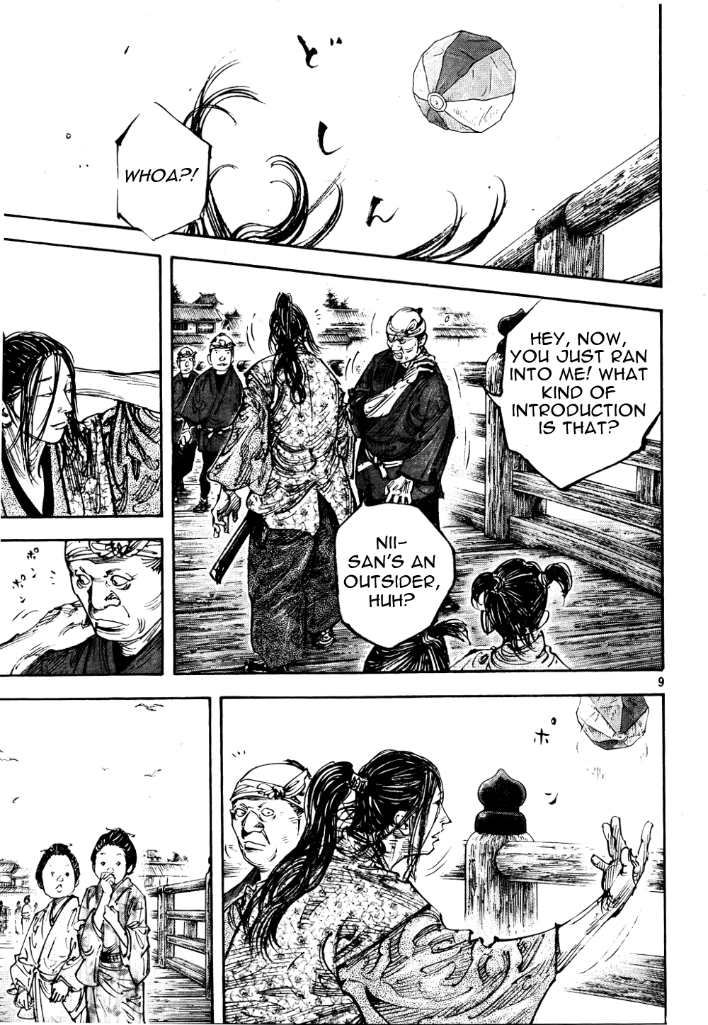 Read Vagabond EN Manga Online