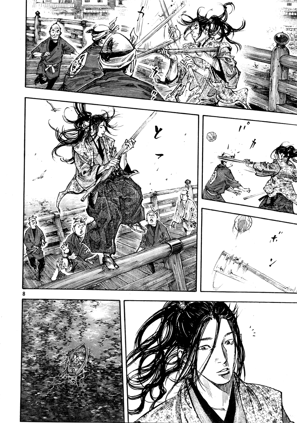 Read Vagabond EN Manga Online