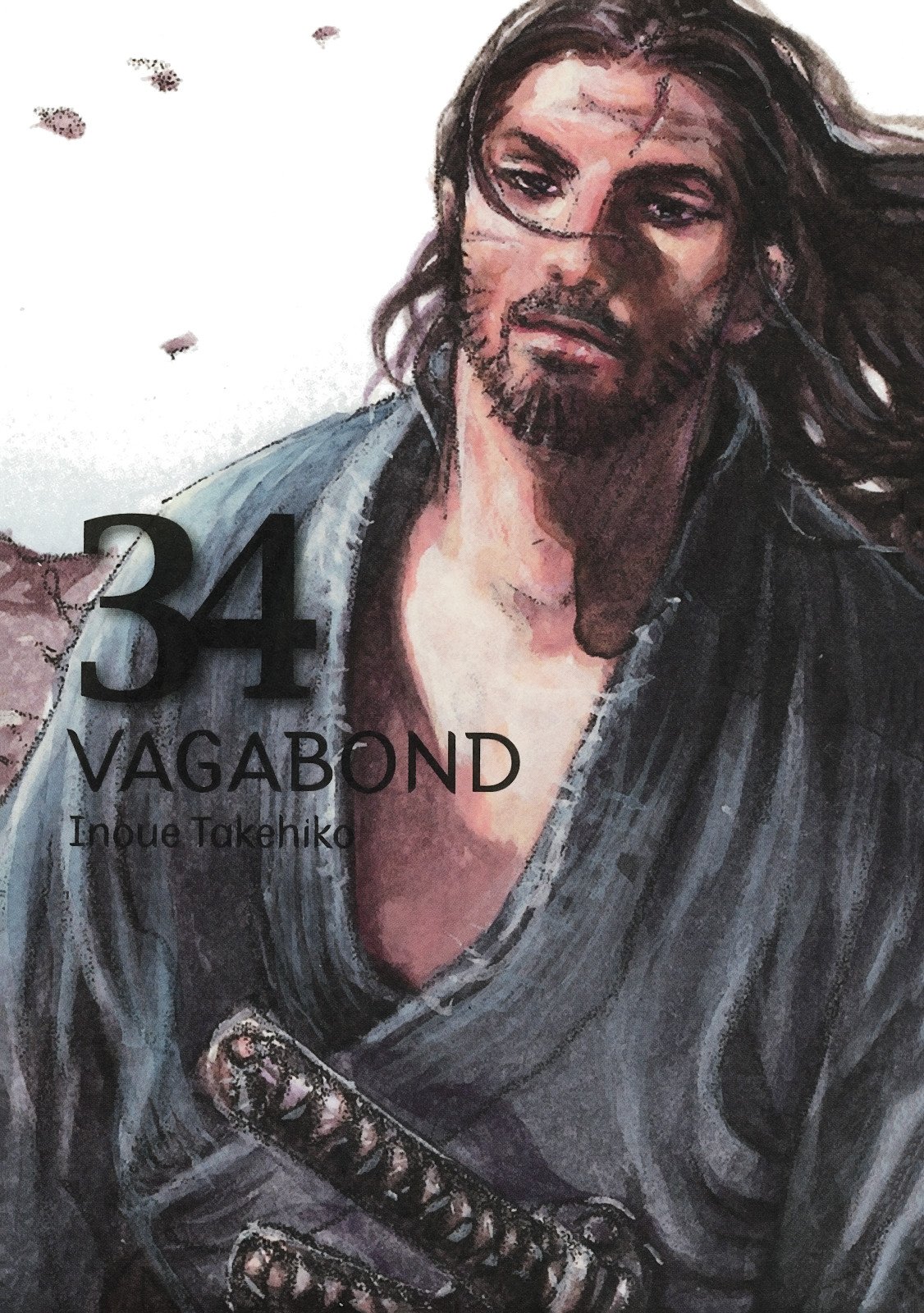 Read Vagabond EN Manga Online