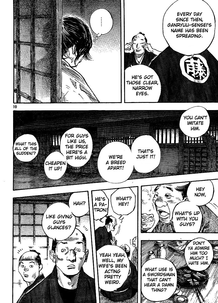 Read Vagabond EN Manga Online