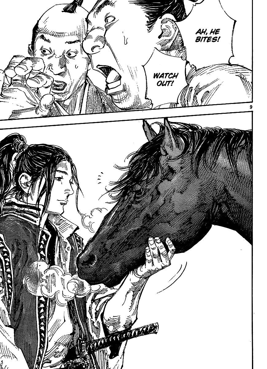 Read Vagabond EN Manga Online