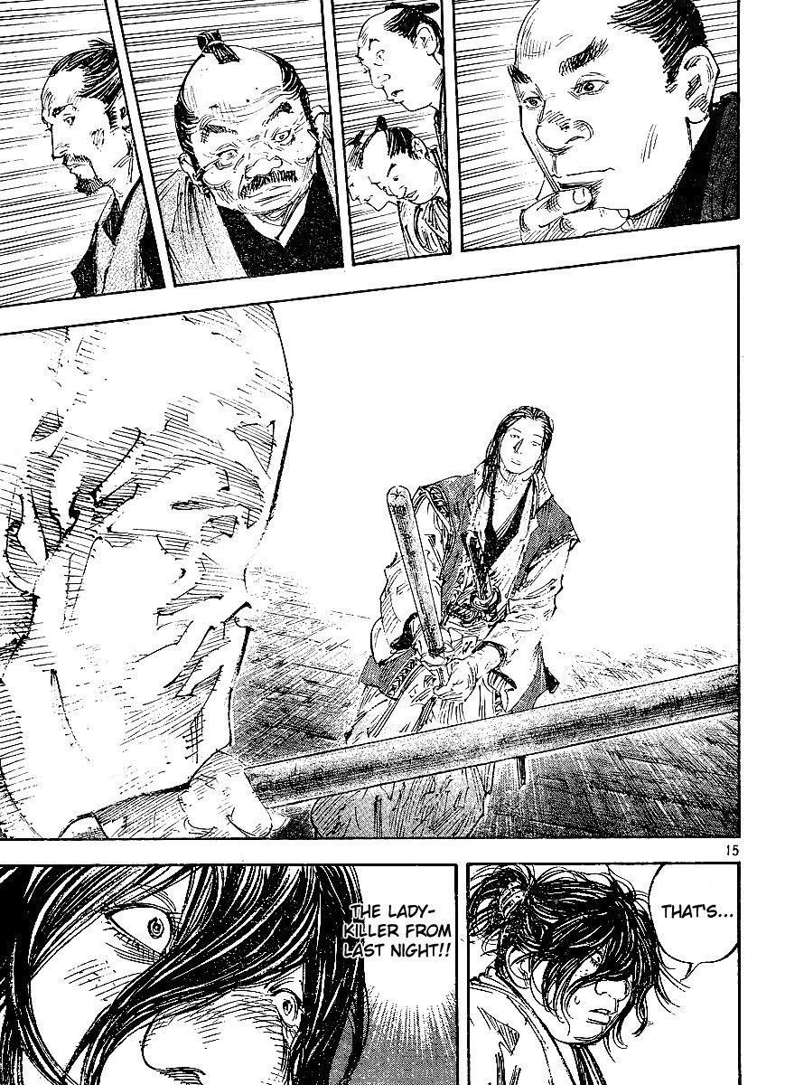 Read Vagabond EN Manga Online