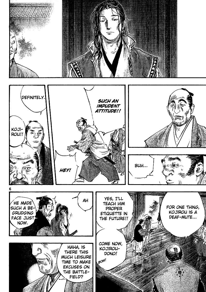 Read Vagabond EN Manga Online