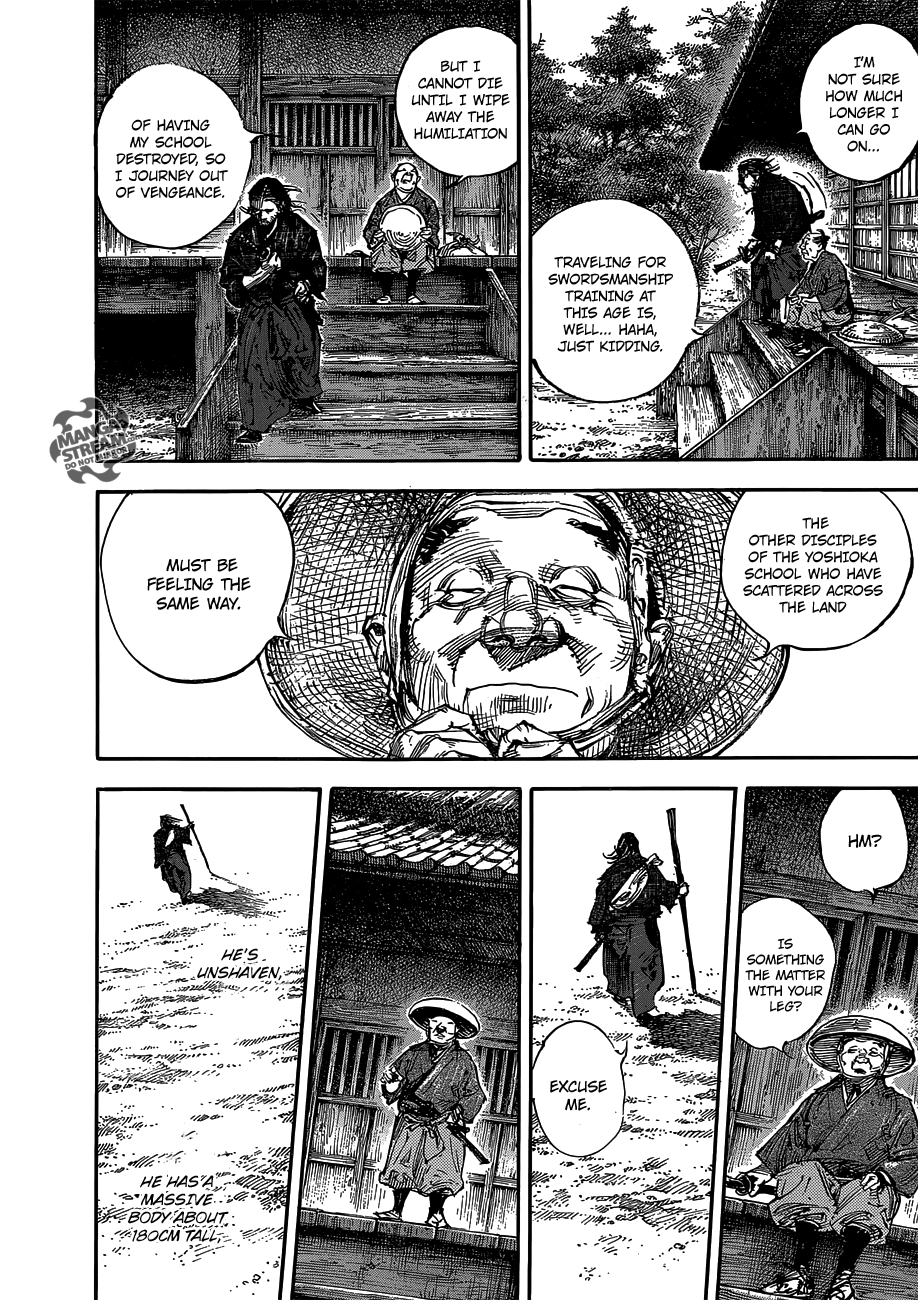 Read Vagabond EN Manga Online