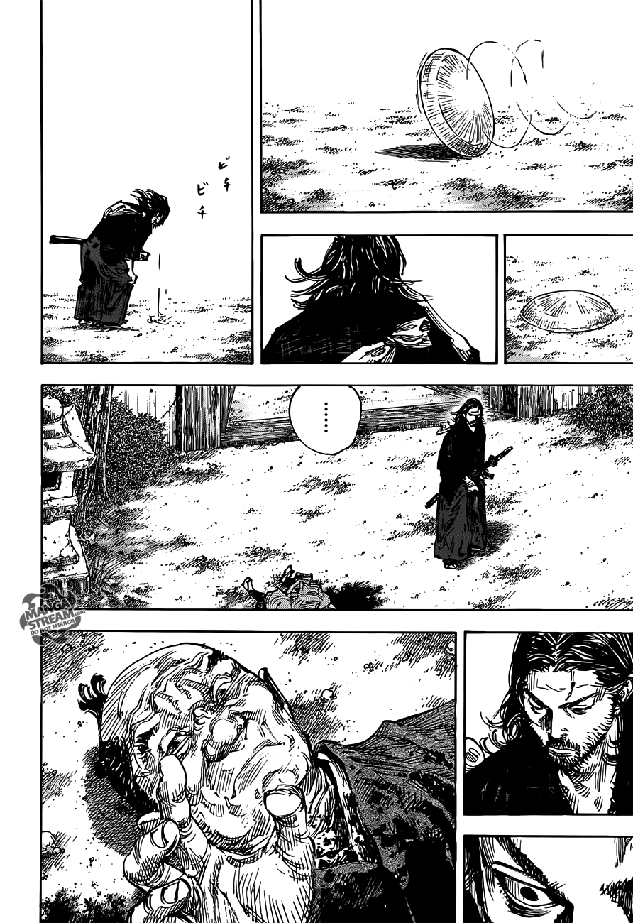Read Vagabond EN Manga Online