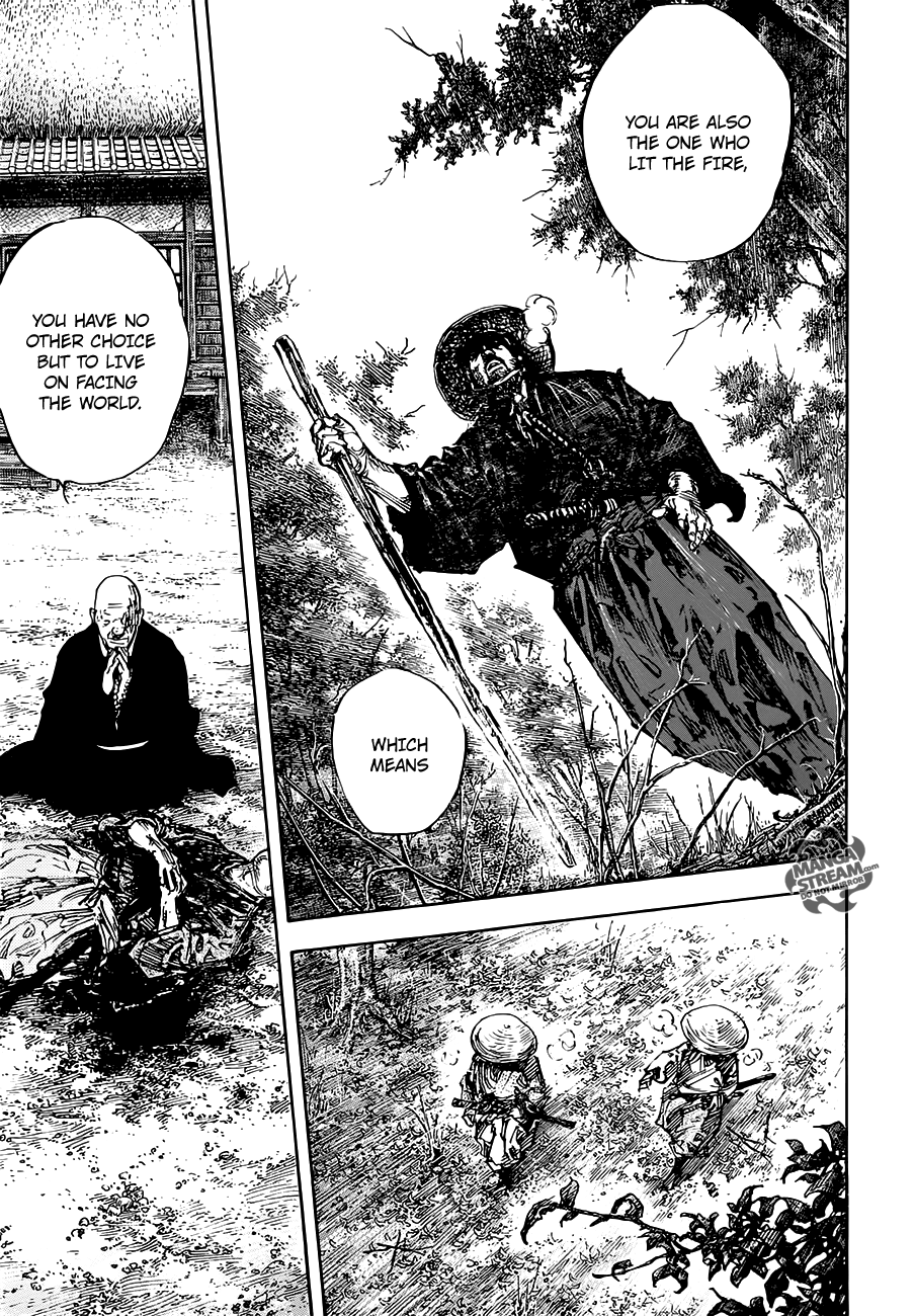 Read Vagabond EN Manga Online