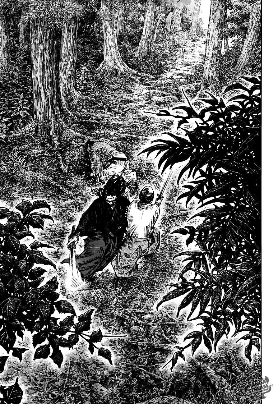 Read Vagabond EN Manga Online