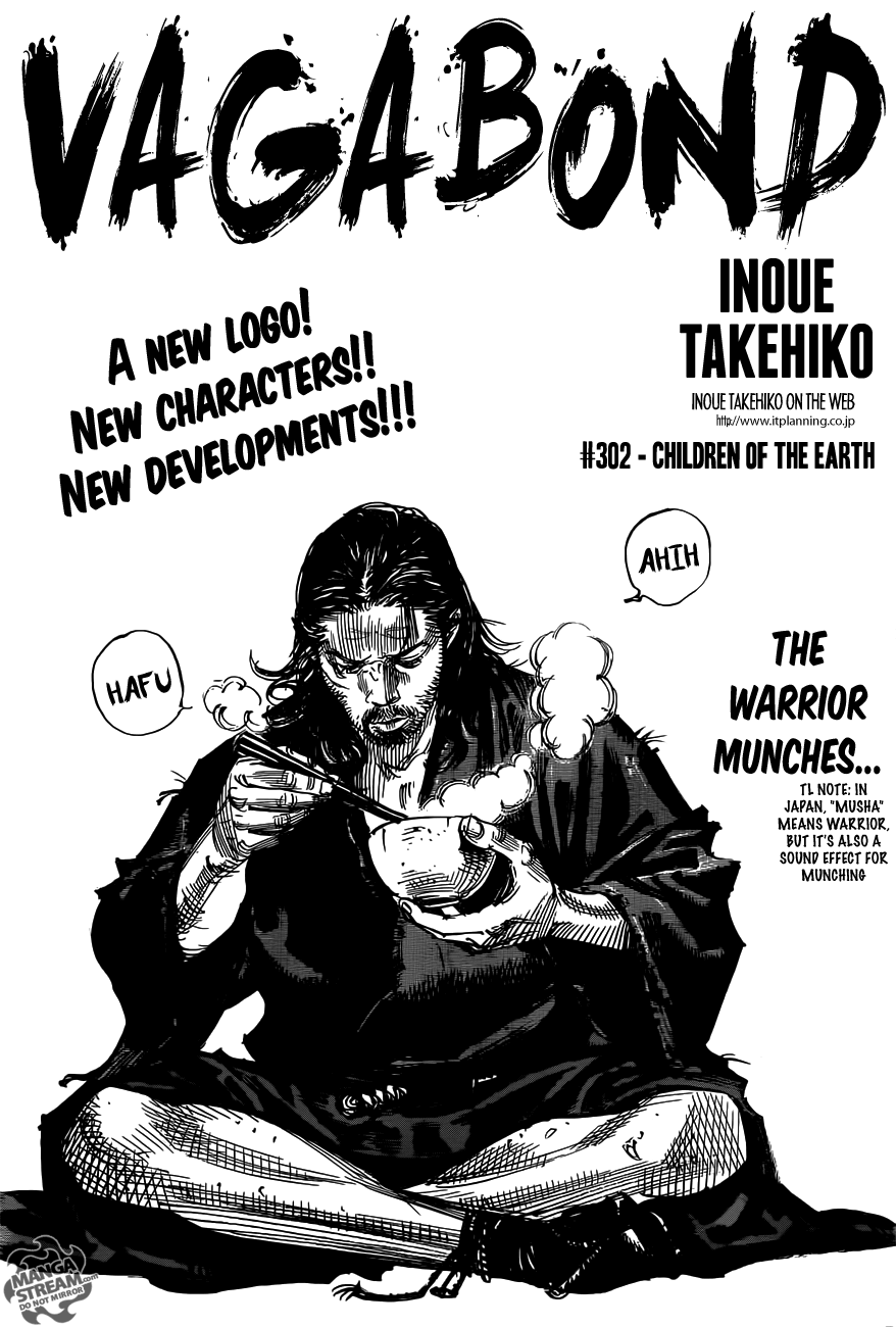 Read Vagabond EN Manga Online