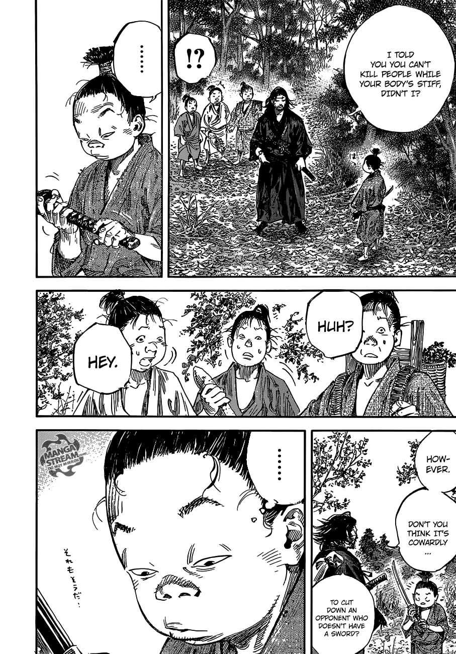 Read Vagabond EN Manga Online