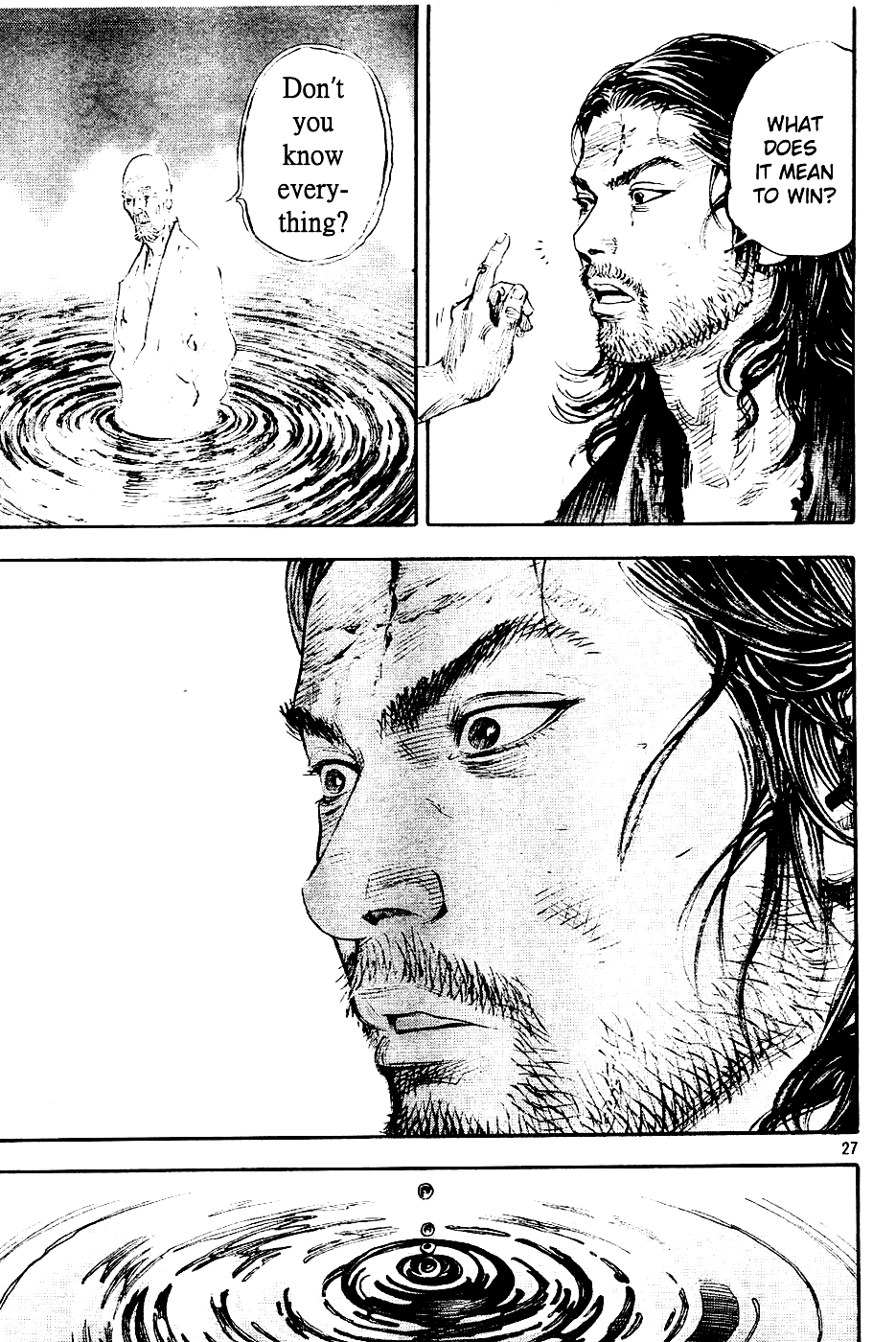 Read Vagabond EN Manga Online