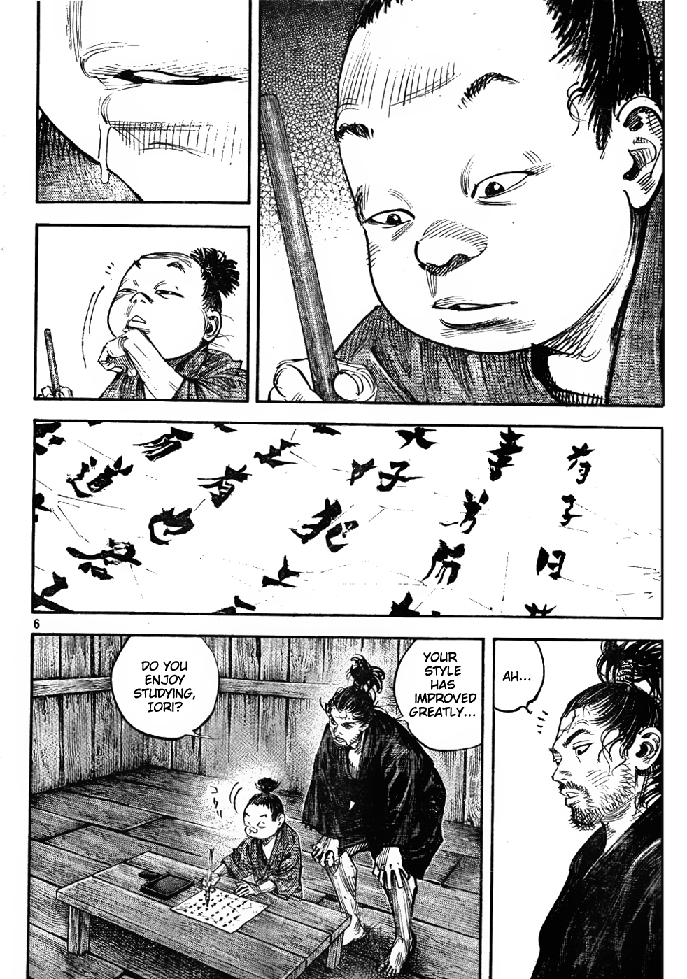 Read Vagabond EN Manga Online