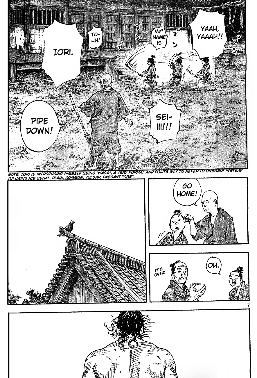 Read Vagabond EN Manga Online