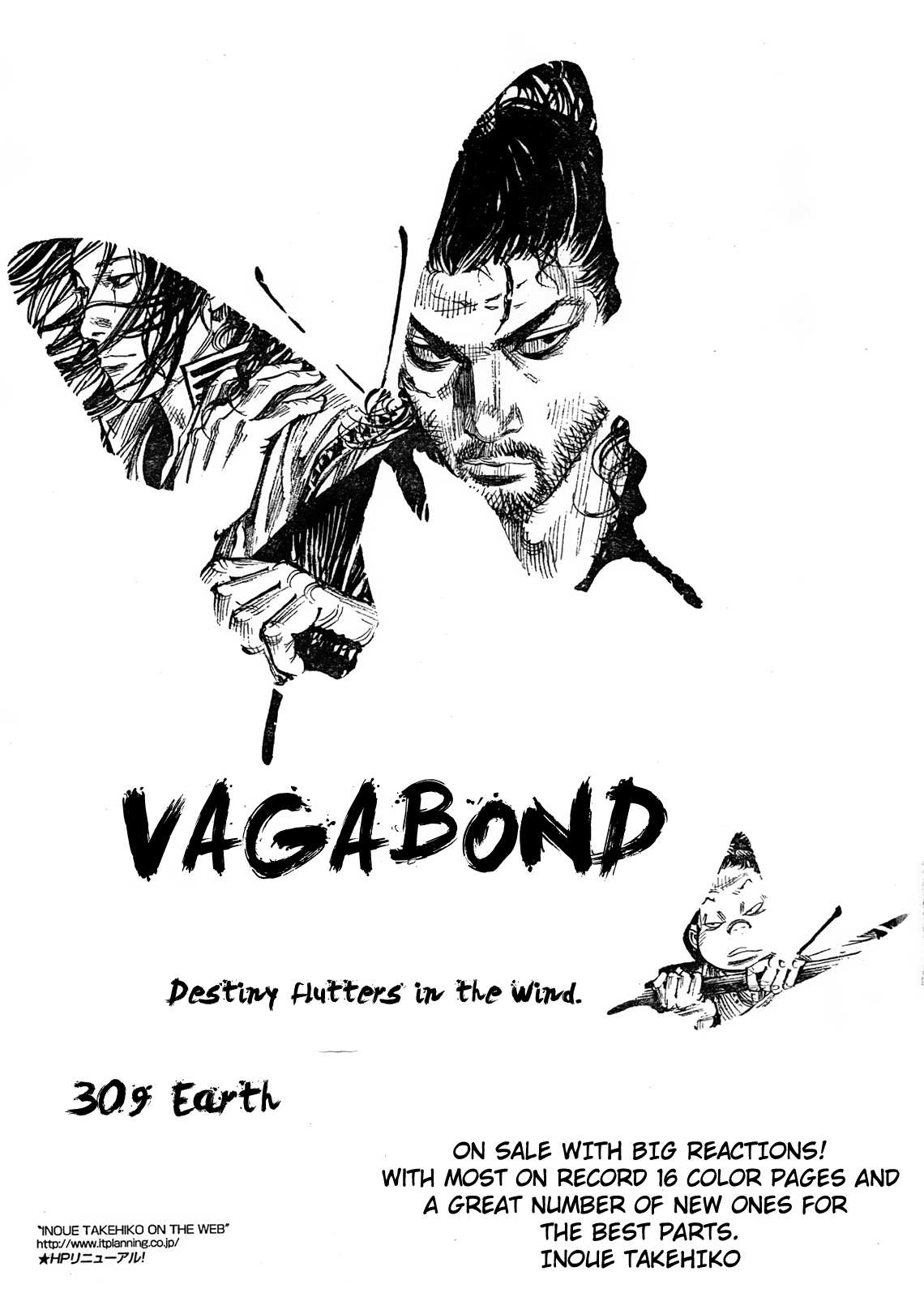 Read Vagabond EN Manga Online