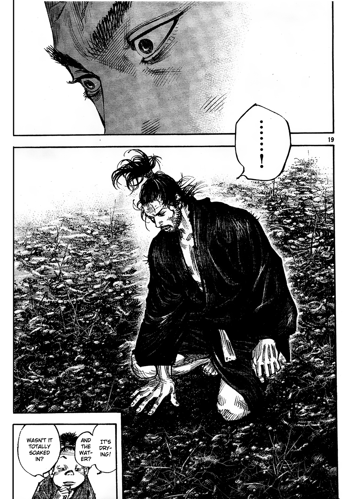 Read Vagabond EN Manga Online