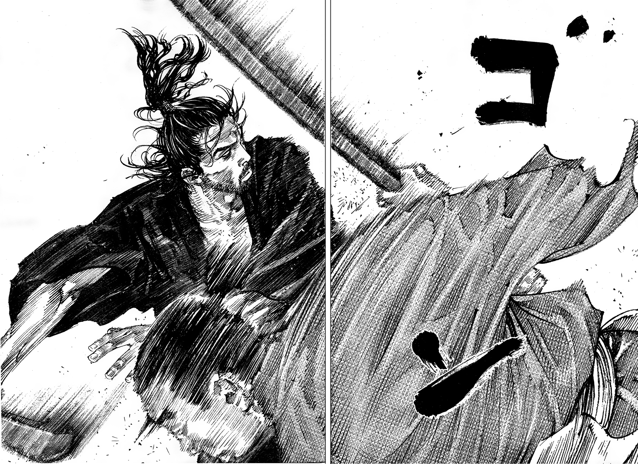 Read Vagabond EN Manga Online