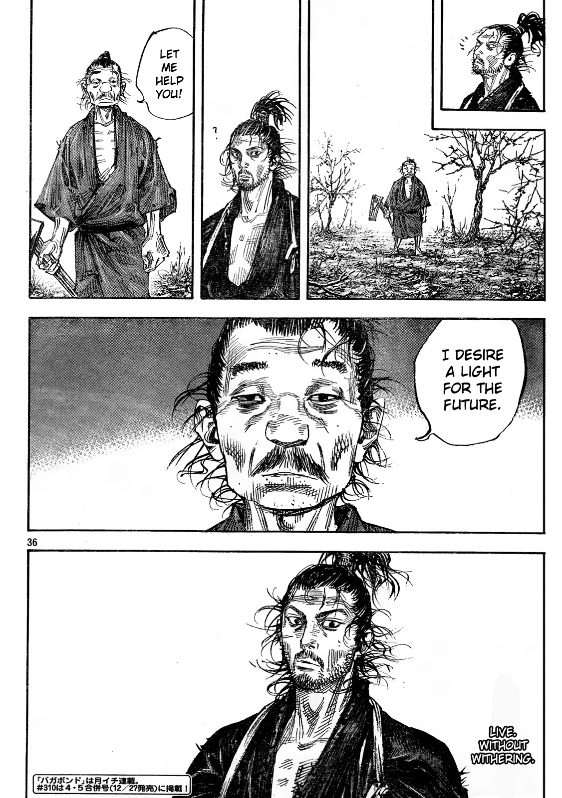 Read Vagabond EN Manga Online
