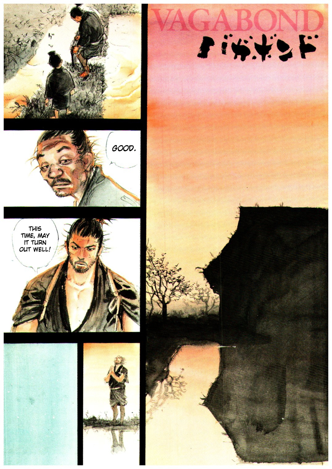 Read Vagabond EN Manga Online